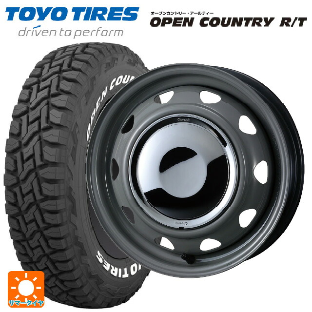 155/65R14 75Q トーヨー オープンカントリー RT ホワイトレター ウェッズ ネオキャロ スチールホイール グレー/クロームキャップ 14-4.5J 国産車用 サマータイヤホイール4本セット 53,028円