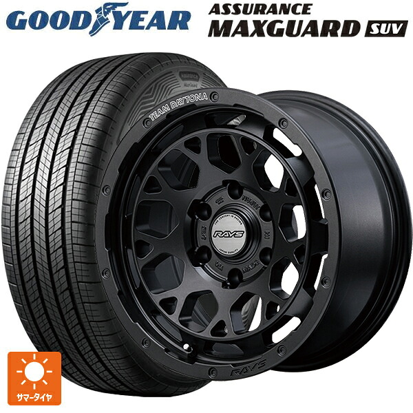 トヨタ ランドクルーザープラド(150系)用 265/65R17 112H グッドイヤー アシュアランス マックスガード SUV レイズ チームデイトナ M9+ スペックm AOJ 新品サマータイヤホイール 4本セット