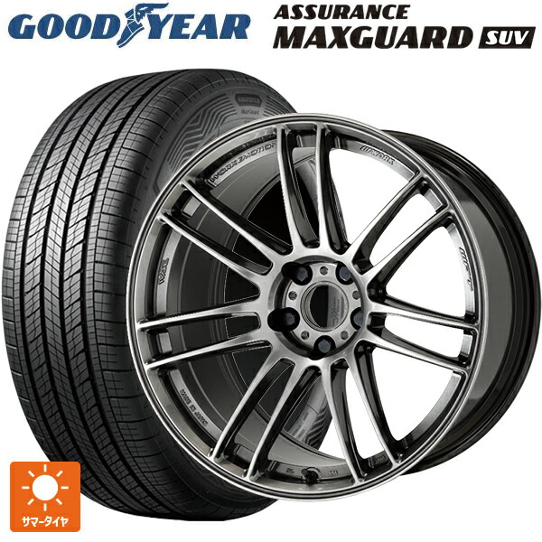 215/50R18 92V グッドイヤー アシュアランス マックスガード SUV ワーク エモーション ZR7 GGM 18-7.5J 国産車用 サマータイヤホイール4本セット