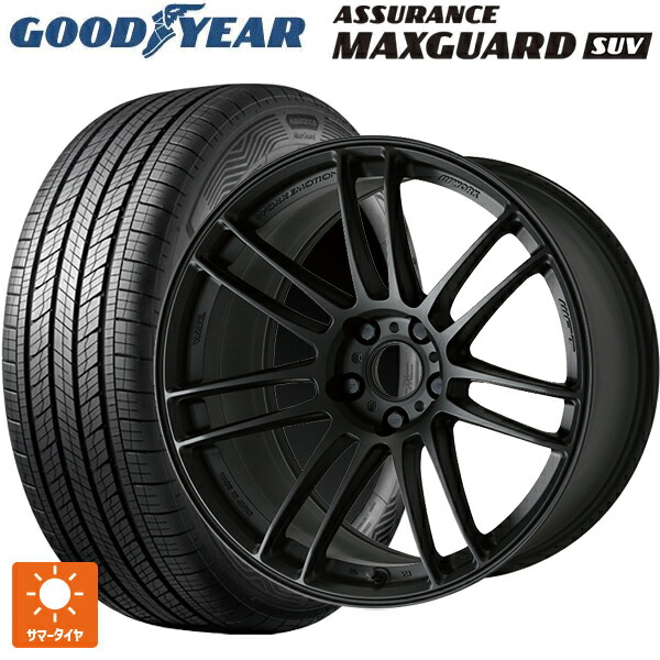 235/55R19 105V XL グッドイヤー アシュアランス マックスガード SUV ワーク エモーション ZR7 MBL 19-8J 国産車用 サマータイヤホイール4本セット