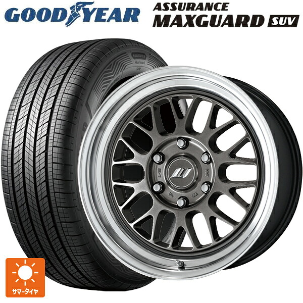 トヨタ ハイラックス(226系)用 265/60R18 110V グッドイヤー アシュアランス マックスガード SUV ワーク エクストラップ M1HC HGMRC 新品サマータイヤホイール 4本セット|タイヤホイール専門店コニシタイヤ