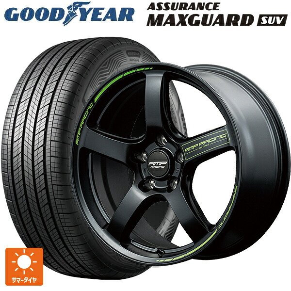 235/55R18 104V XL グッドイヤー アシュアランス マックスガード SUV エムアイディー MIDレーシング R50 タイプS セミグロスブラック 18-8J 国産車用 サマータイヤホイール4本セット｜タイヤホイール専門店コニシタイヤ