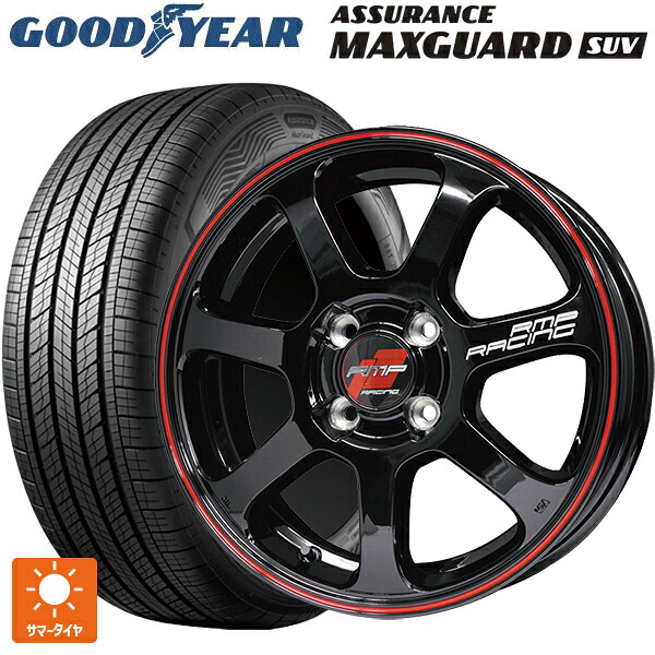 235/55R18 104V XL グッドイヤー アシュアランス マックスガード SUV エムアイディー MIDレーシング R07 ブラック/リムレッドライン 18-8J 国産車用 サマータイヤホイール4本セット|タイヤホイール専門店コニシタイヤ