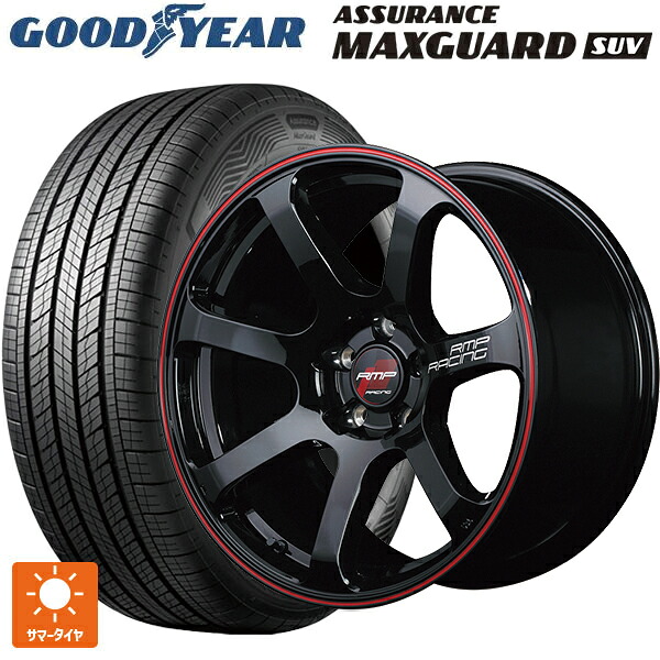 215/60R17 96H グッドイヤー アシュアランス マックスガード SUV エムアイディー MIDレーシング R07 ブラック/リムレッドライン 17-7J 国産車用 サマータイヤホイール4本セット｜タイヤホイール専門店コニシタイヤ