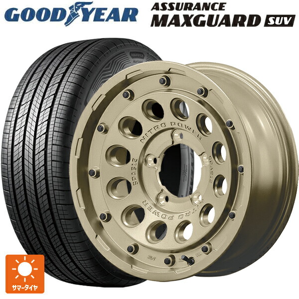 スズキ ジムニーノマド(JC74W)用 215/70R16 100H グッドイヤー アシュアランス マックスガード SUV エムアイディー ナイトロパワー H12 ショットガン タクティカルエディション セミグロスサンドベージュ 新品サマータイヤホイール 4本セット