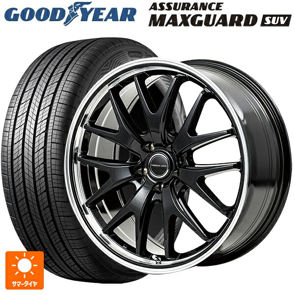 ミツビシ アウトランダーPHEV(5LA GNOW)用 235/60R18 107W XL グッドイヤー アシュアランス マックスガード SUV エムアイディー MIDホイール エグゼ7 グロスブラック/ラインポリッシュ 新品サマータイヤホイール 4本セット|タイヤホイール専門店コニシタイヤ
