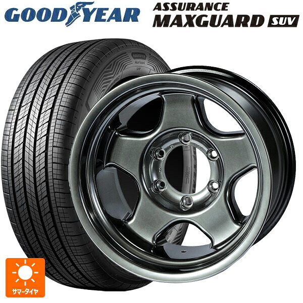 265/60R18 110V グッドイヤー アシュアランス マックスガード SUV 4×4エンジニアリング ブラッドレーV ハイパーブラック2 18-8.5J 国産車用 サマータイヤホイール4本セット