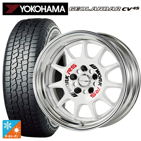 ニッサン セレナ(C28)用 215/55R17 98V ヨコハマ ジオランダー CV 4S G061 正規品 ワーク エモーション RS11 WHT 新品オールシーズンタイヤホイール 4本セット|タイヤホイール専門店コニシタイヤ