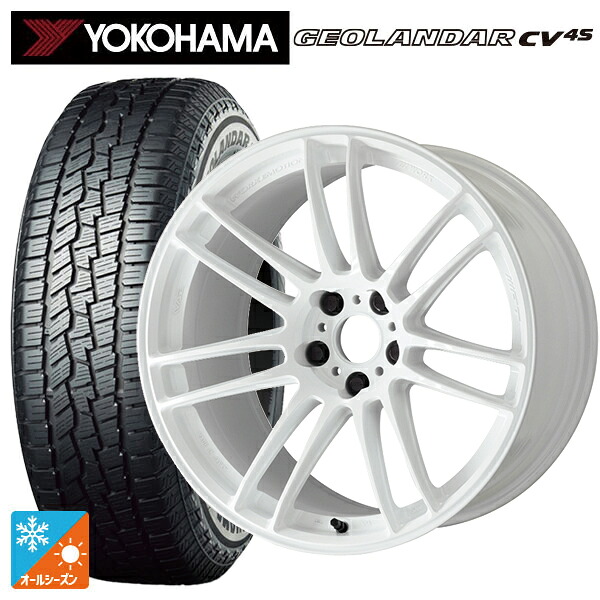 トヨタ RAV4(50系)用 225/60R18 104V XL ヨコハマ ジオランダー CV 4S G061 正規品 ワーク エモーション ZR7 TW 新品オールシーズンタイヤホイール 4本セット|タイヤホイール専門店コニシタイヤ