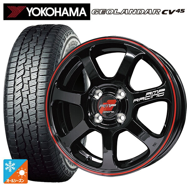 225/55R18 98V ヨコハマ ジオランダー CV 4S G061 正規品 エムアイディー MIDレーシング R07 ブラック/リムレッドライン 18-7.5J 国産車用 オールシーズンタイヤホイール4本セット