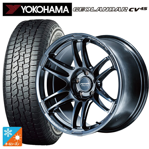 225/55R18 98V ヨコハマ ジオランダー CV 4S G061 正規品 エムアイディー MIDレーシング R26 ディープチタンシルバー 18-7.5J 国産車用 オールシーズンタイヤホイール4本セット