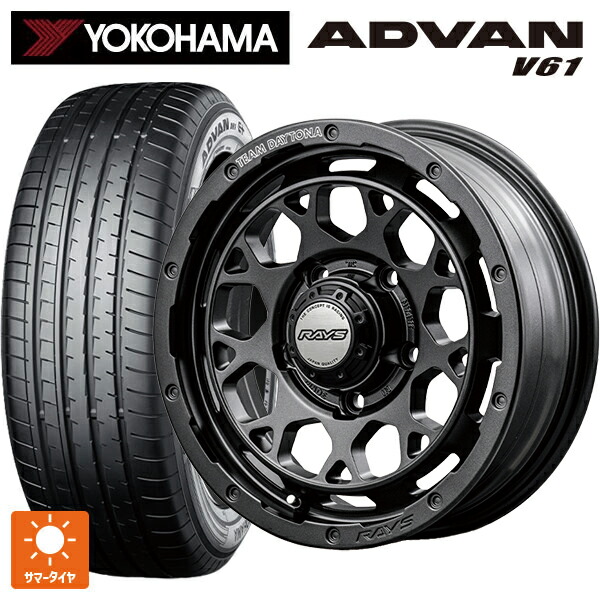 ミツビシ デリカD:5(3DA系)用 225/55R18 98H ヨコハマ アドバン V61 正規品 レイズ チームデイトナ M9+ スペックm AOJ 新品サマータイヤホイール 4本セット