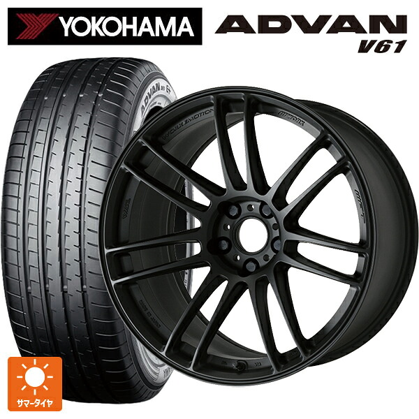 235/55R18 104V XL ヨコハマ アドバン V61 正規品 ワーク エモーション ZR7 MBL 18-8.5J 国産車用 サマータイヤホイール4本セット