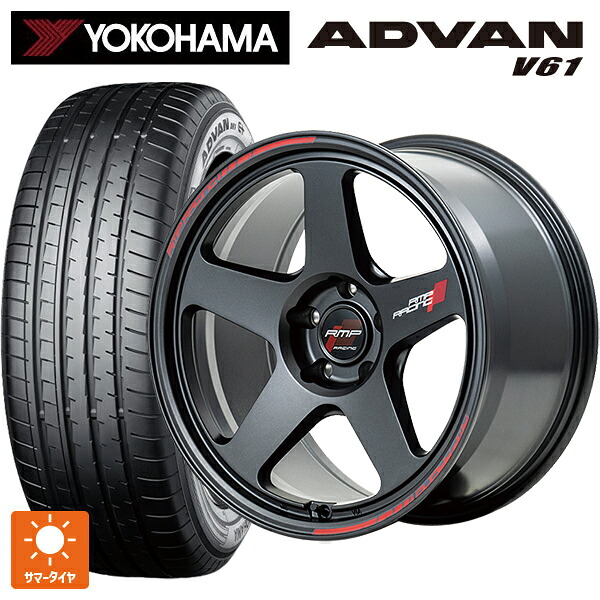 225/60R17 99H ヨコハマ アドバン V61 正規品 エムアイディー MIDレーシング TR50 ターマックブラック 17-7.5J 国産車用 サマータイヤホイール4本セット
