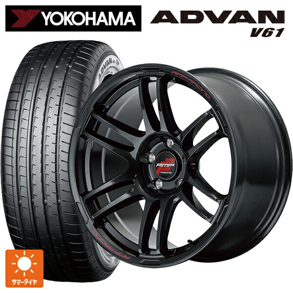 225/55R18 98H ヨコハマ アドバン V61 正規品 エムアイディー MIDレーシング R26 クリスタルブラック 18-7.5J 国産車用 サマータイヤホイール4本セット