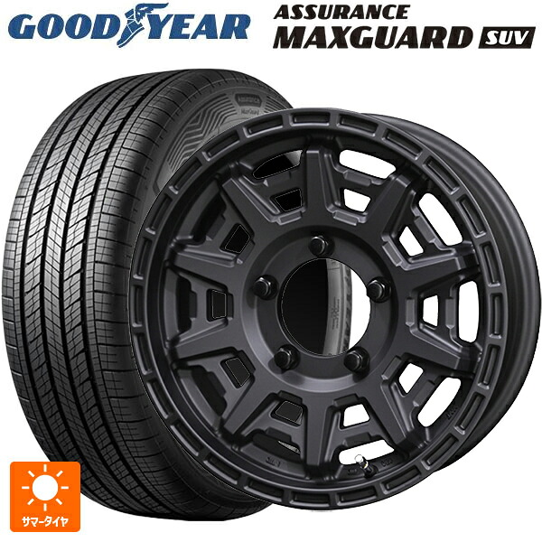 スズキ ジムニー(64系)用 215/70R16 100H グッドイヤー アシュアランス マックスガード SUV 共豊 PPX D10X マットダークガンメタリック 新品サマータイヤホイール 5本セット｜タイヤホイール専門店コニシタイヤ