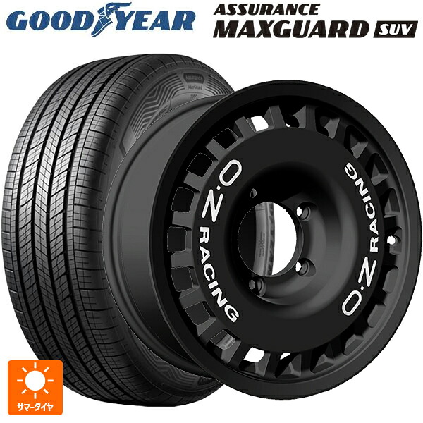 215/65R16 98H グッドイヤー アシュアランス マックスガード SUV オーゼット レーシング ラリーレーシング 4×4 Matt Black 16-5.5J 国産車用 サマータイヤホイール4本セット|タイヤホイール専門店コニシタイヤ