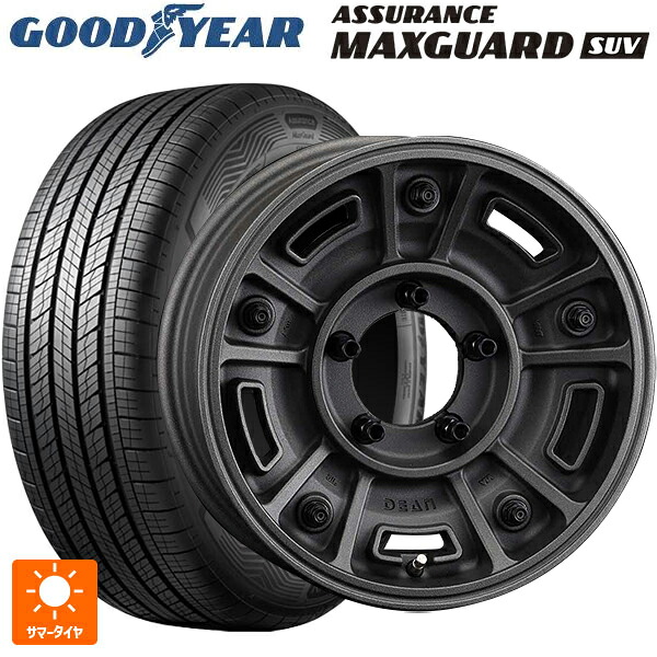 スズキ ジムニー(64系)用 215/70R16 100H グッドイヤー アシュアランス マックスガード SUV クリムソン ディーン BJ メキシカン ショットチャコールブラック 新品サマータイヤホイール 4本セット