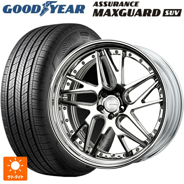 レクサス LM(TAWH15W)用 225/55R19 99V グッドイヤー アシュアランス マックスガード SUV ワーク グノーシス CVX PP2 新品サマータイヤホイール 4本セット