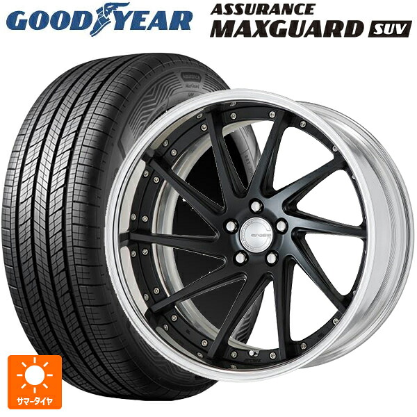 トヨタ アルファード(40系)用 225/55R19 99V グッドイヤー アシュアランス マックスガード SUV ワーク グノーシス CVS MBL 新品サマータイヤホイール 4本セット|タイヤホイール専門店コニシタイヤ