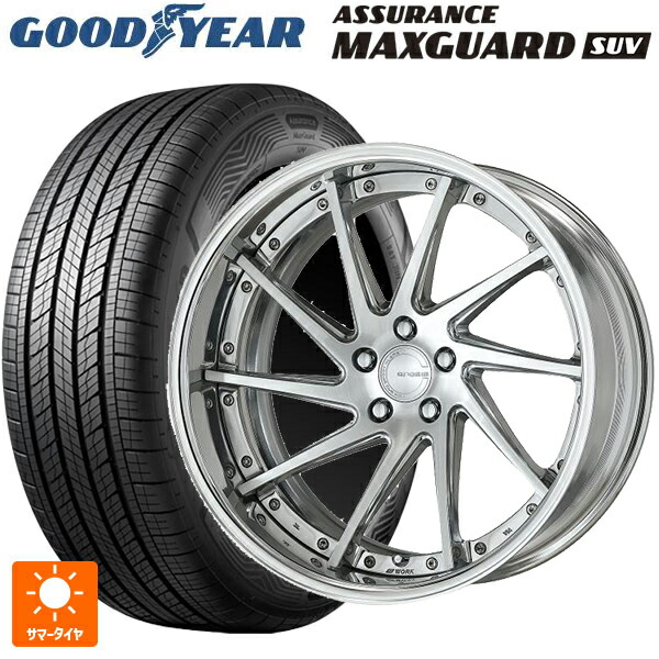 レクサス LM(TAWH15W)用 225/55R19 99V グッドイヤー アシュアランス マックスガード SUV ワーク グノーシス CVS PBU 新品サマータイヤホイール 4本セット