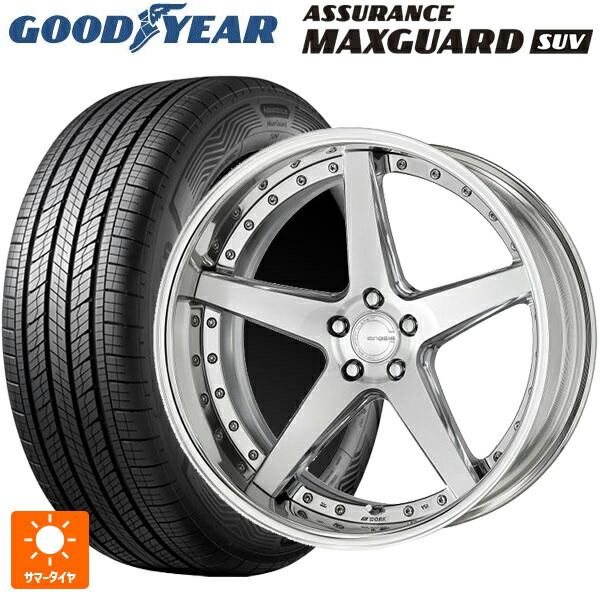 レクサス LM(TAWH15W)用 225/55R19 99V グッドイヤー アシュアランス マックスガード SUV ワーク グノーシス CVF PBU 新品サマータイヤホイール 4本セット
