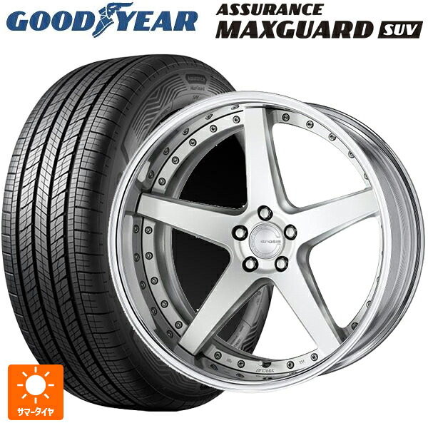 レクサス LM(TAWH15W)用 225/55R19 99V グッドイヤー アシュアランス マックスガード SUV ワーク グノーシス CVF MSL 新品サマータイヤホイール 4本セット