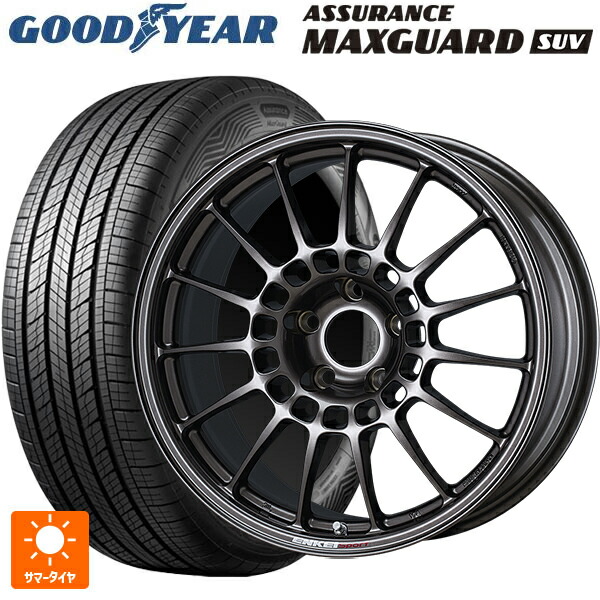 225/50R18 99W XL グッドイヤー アシュアランス マックスガード SUV エンケイ エンケイスポーツ RC-T5 Dark Silver 18-8J 国産車用 サマータイヤホイール4本セット
