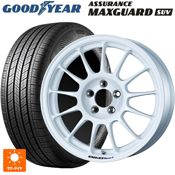 215/70R16 100H グッドイヤー アシュアランス マックスガード SUV エンケイ エンケイスポーツ RC-T5 White 16-6.5J 国産車用 サマータイヤホイール4本セット