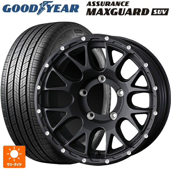 スズキ ジムニー(64系)用 215/70R16 100H グッドイヤー アシュアランス マックスガード SUV ウェッズ マッドヴァンス 08 FLINT BLACK 新品サマータイヤホイール 5本セット|タイヤホイール専門店コニシタイヤ