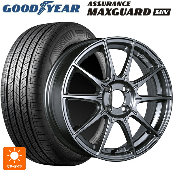225/65R17 102V グッドイヤー アシュアランス マックスガード SUV タナベ SSR GT X01 ダークシルバー 17-7J 国産車用 サマータイヤホイール4本セット|タイヤホイール専門店コニシタイヤ