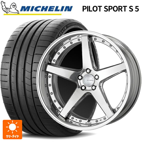 レクサス LM(TAWH15W)用 245/40R21 96Y ミシュラン 正規品 パイロットスポーツ S5 ワーク グノーシス CVF PP2 新品サマータイヤホイール 4本セット