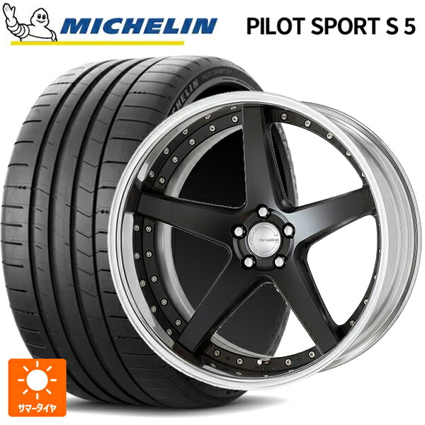 レクサス LM(TAWH15W)用 245/40R21 96Y ミシュラン 正規品 パイロットスポーツ S5 ワーク グノーシス CVF MBL 新品サマータイヤホイール 4本セット 278,406円