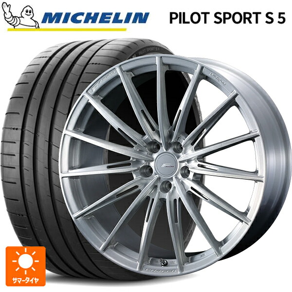 レクサス NX(20系)用 245/40R21 96Y ミシュラン 正規品 パイロットスポーツ S5 ウェッズ エフゼロ FZ-4 BRUSHED 新品サマータイヤホイール 4本セット｜タイヤホイール専門店コニシタイヤ