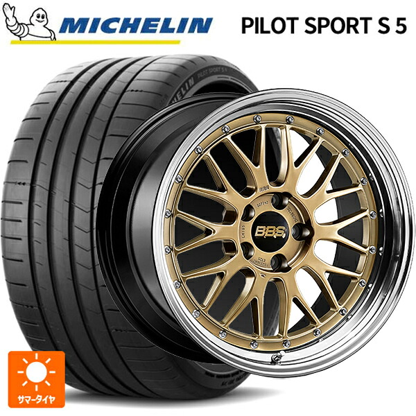レクサス LM(TAWH15W)用 245/40R21 96Y ミシュラン 正規品 パイロットスポーツ S5 BBS LM 30周年記念モデル DG-BKBD 新品サマータイヤホイール 4本セット