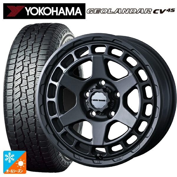 215/55R17 98V ヨコハマ ジオランダー CV 4S G061 正規品 ウェッズ マッドヴァンス X タイプS # フルマットブラック 17-7J 国産車用 オールシーズンタイヤホイール4本セット