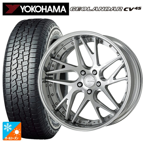 トヨタ アルファード(40系)用 225/55R19 99V ヨコハマ ジオランダー CV 4S G061 正規品 ワーク グノーシス CVX BRU 新品オールシーズンタイヤホイール 4本セット｜タイヤホイール専門店コニシタイヤ