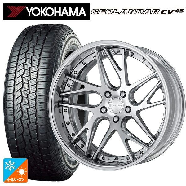 225/55R19 99V ヨコハマ ジオランダー CV 4S G061 正規品 ワーク グノーシス CVX PBU 19-8J 国産車用 オールシーズンタイヤホイール4本セット