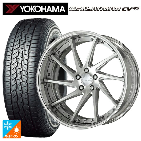 235/55R19 105V XL ヨコハマ ジオランダー CV 4S G061 正規品 ワーク グノーシス CVS BRU 19-8J 国産車用 オールシーズンタイヤホイール4本セット