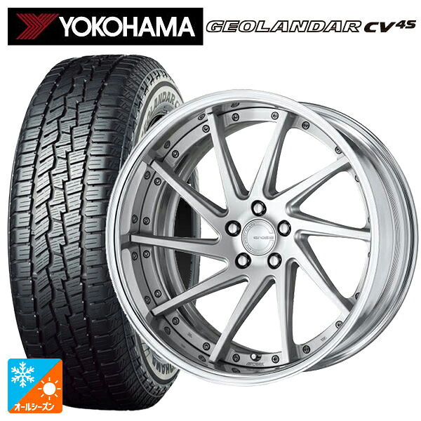 トヨタ ヴェルファイア(40系)用 225/55R19 99V ヨコハマ ジオランダー CV 4S G061 正規品 ワーク グノーシス CVS MSL 新品オールシーズンタイヤホイール 4本セット|タイヤホイール専門店コニシタイヤ