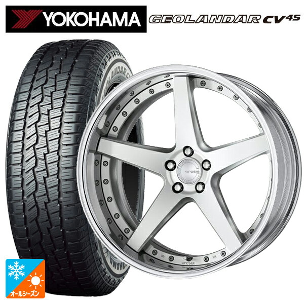 225/55R19 99V ヨコハマ ジオランダー CV 4S G061 正規品 ワーク グノーシス CVF MSL 19-8J 国産車用 オールシーズンタイヤホイール4本セット