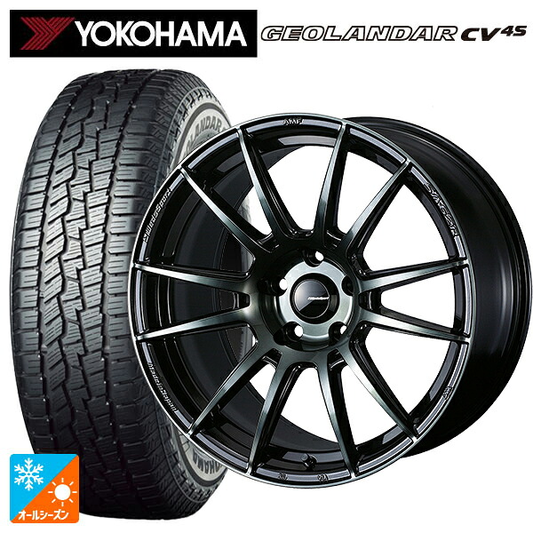 マツダ CX-80(KL5/KL3系)用 235/60R18 107V XL ヨコハマ ジオランダー CV 4S G061 正規品 ウェッズ ウェッズスポーツ SA62R WBC 新品オールシーズンタイヤホイール 4本セット