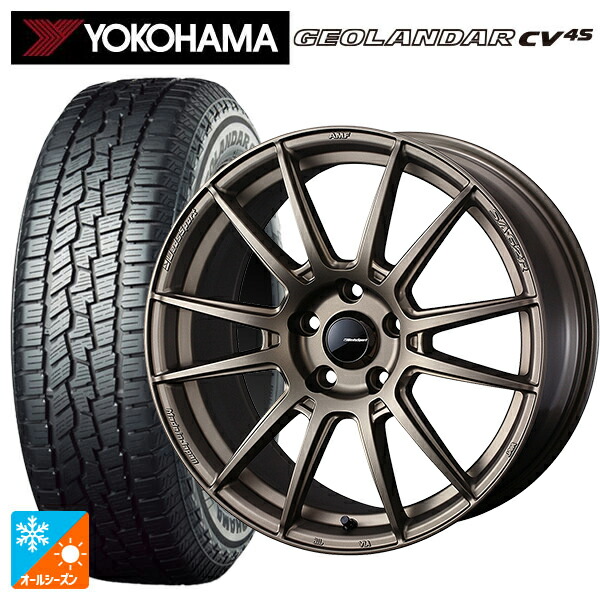 マツダ CX-80(KL5/KL3系)用 235/60R18 107V XL ヨコハマ ジオランダー CV 4S G061 正規品 ウェッズ ウェッズスポーツ SA62R EJ-BRONZE2 新品オールシーズンタイヤホイール 4本セット