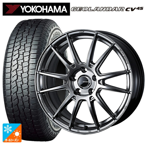 235/55R18 100V ヨコハマ ジオランダー CV 4S G061 正規品 ウェッズ ウェッズスポーツ SA62R PSB 18-8J 国産車用 オールシーズンタイヤホイール4本セット