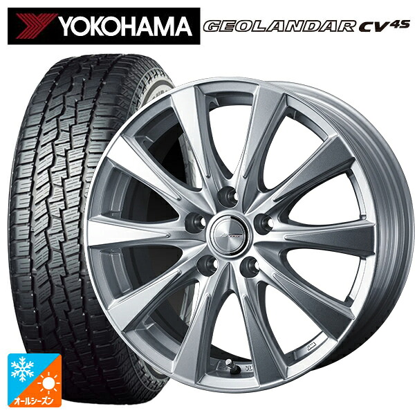 スバル クロストレック(5AA-GUE)用 225/60R17 99V ヨコハマ ジオランダー CV 4S G061 正規品 ウェッズ ジョーカー スピリッツ シルバー 新品オールシーズンタイヤホイール 4本セット