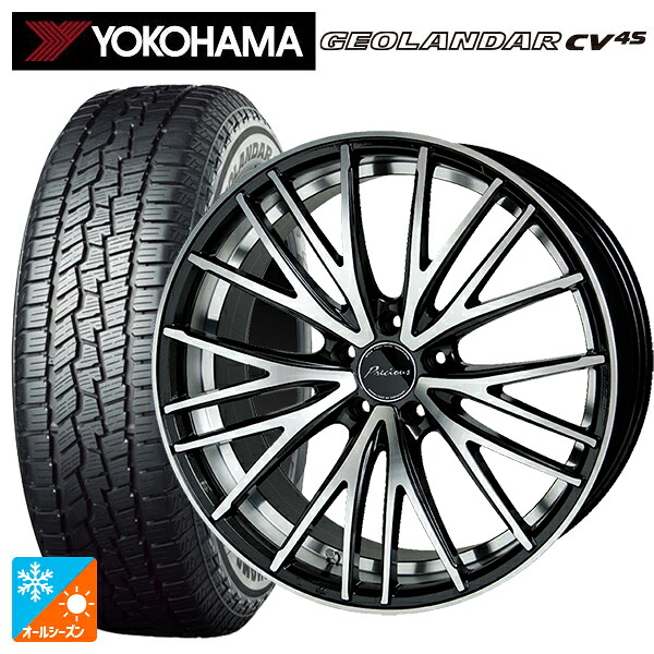 215/55R17 98V ヨコハマ ジオランダー CV 4S G061 正規品 ホットスタッフ プレシャス アスト M1 (数量限定) MB/P 17-7J 国産車用 オールシーズンタイヤホイール4本セット｜タイヤホイール専門店コニシタイヤ