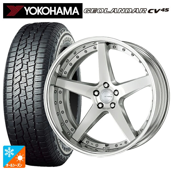 235/55R19 105V XL ヨコハマ ジオランダー CV 4S G061 正規品 ワーク グノーシス CVF BRU 19-8J 国産車用 オールシーズンタイヤホイール4本セット