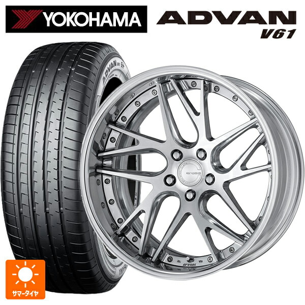 トヨタ アルファード(40系)用 225/55R19 99V ヨコハマ アドバン V61 正規品 ワーク グノーシス CVX PBU 新品サマータイヤホイール 4本セット|タイヤホイール専門店コニシタイヤ