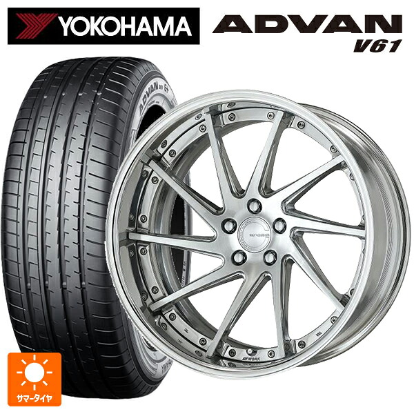 トヨタ アルファード(40系)用 225/55R19 99V ヨコハマ アドバン V61 正規品 ワーク グノーシス CVS PBU 新品サマータイヤホイール 4本セット|タイヤホイール専門店コニシタイヤ