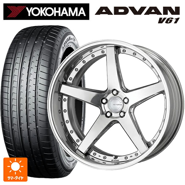 235/55R19 105V XL ヨコハマ アドバン V61 正規品 ワーク グノーシス CVF PP2 19-8J 国産車用 サマータイヤホイール4本セット